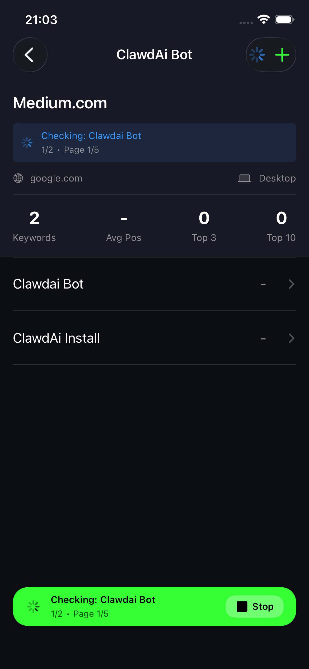 Serp App Competitor Matrix View